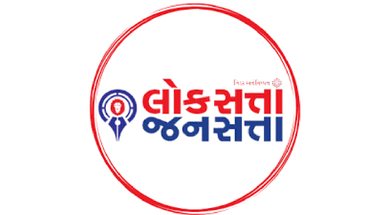 Loksatta JanSatta-01