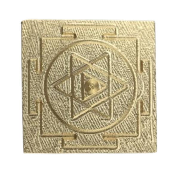 Shiv Vastu Analysis Shiv Vastu Analysis – Meru Shree Yantra Brass Yantra