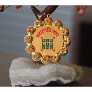 JUPITER YANTRA