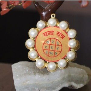MOON YANTRA